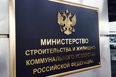 Олег Грищенко: "Важно отстаивать интересы избирателей на всех федеральных площадках"