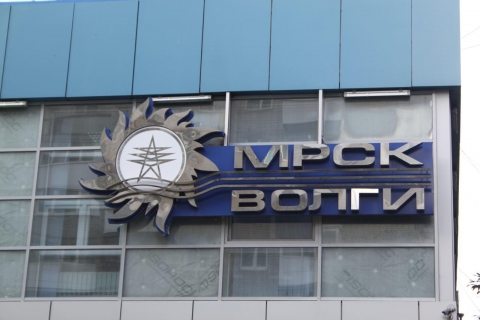 Энергетики предупреждают о "пляске проводов" в связи с погодными условиями