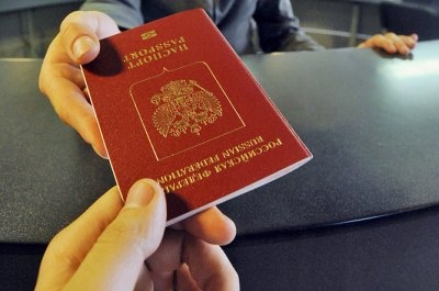 Саратовец пытался уехать из России по чужому паспорту