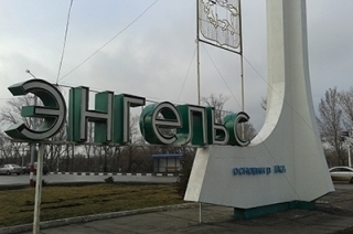 В Энгельсе нашли сбежавших подростков из Волгограда