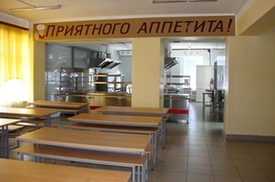 Прокуратура заставила власти района кормить детей бесплатно