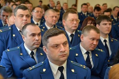 На коллегии прокуратуры области назвали лучших работников ведомства