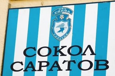 Саратовский "Сокол" выиграл Кубок Крыма