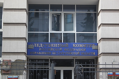 На задержанного Росгвардией подростка завели уголовное дело