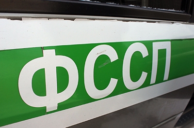 Жительница Саратова лишилась квартиры за долг по ипотеке
