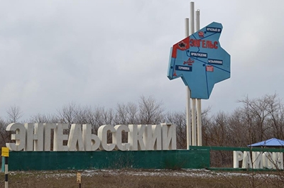 Энгельс берет кредит на 10 миллионов рублей