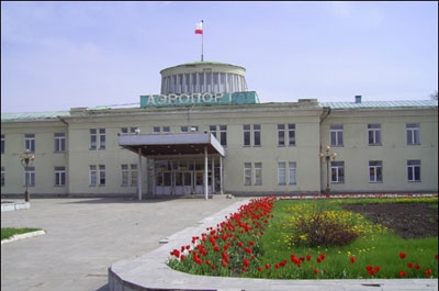 В аэропорту Саратова сожжены продукты из Еревана