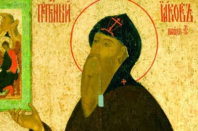 Сегодня день памяти обретения мощей преподобного Иакова Железноборовского