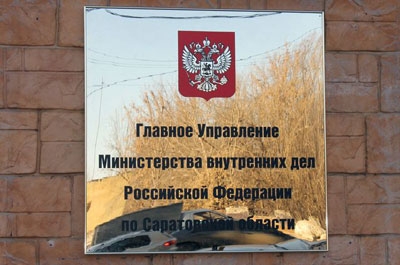 В отделе полиции задержан взяткодатель