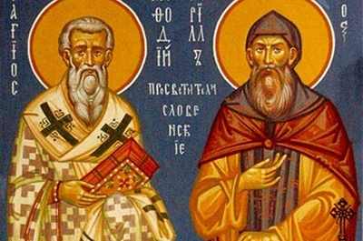 В Саратове пройдут Дни славянской письменности и культуры