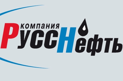 Cостоялся совет директоров ОАО НК "РуссНефть"