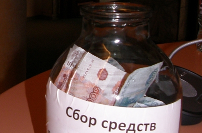 Названы суммы бюджетного финансирования спортивных клубов
