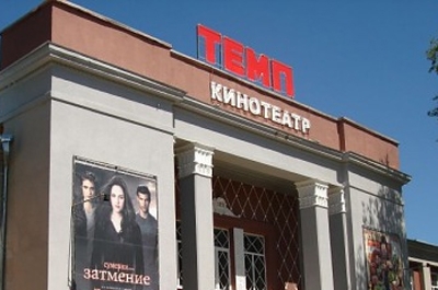 Дом саратовской молодежи предложено разместить в "Темпе"