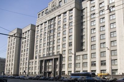 Пресс-служба депутата ГД прокомментировала ситуацию вокруг банка