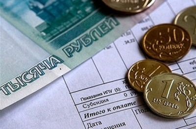 При ТПП создан комитет по предпринимательству в сфере ЖКХ