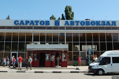 Запланирован капитальный ремонт автовокзала