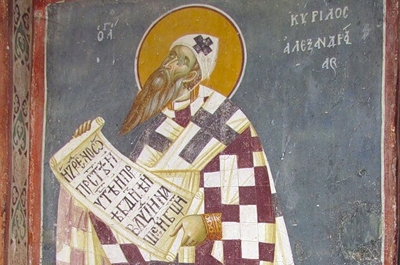 Сегодня день памяти святителя Кирилла Александрийского