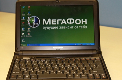 "МегаФон" построил высокоскоростную сеть для УФСИН России по Саратовской области