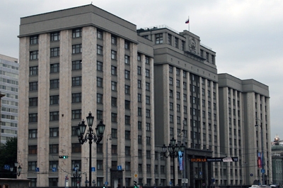 Российским чиновникам могут запретить покупать недвижимость за рубежом