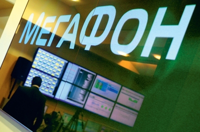 Система скидок "МегаФон-Дисконт" доступна в Саратове