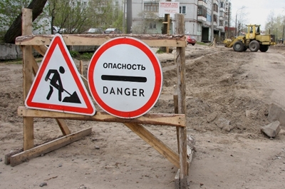 Временно перекрывается улица Азина