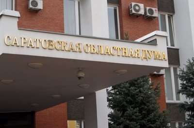 Депутат-коммунист провел рабочую группу за 4 минуты