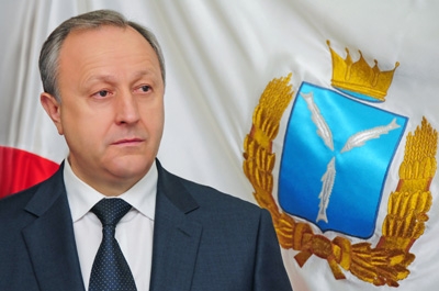 Президент наградил Валерия Радаева Орденом Дружбы