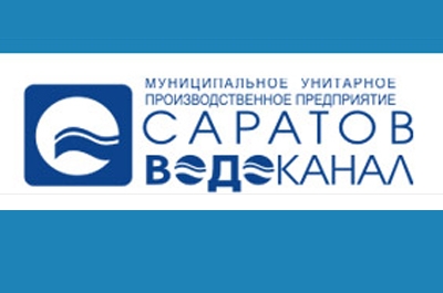 В Октябрьском районе на сутки отключат воду