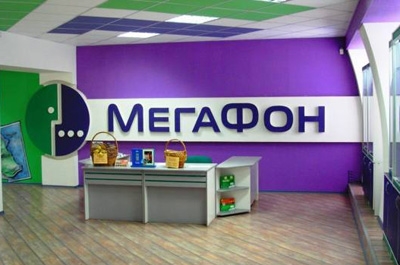Связь по заявкам абонентов