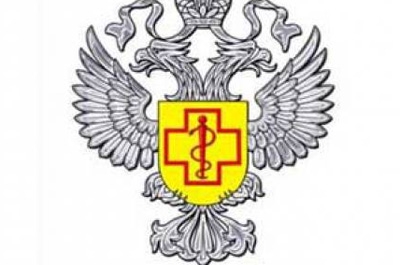 Роспотребнадзор окажет правовую помощь жертвам испорченного отдыха