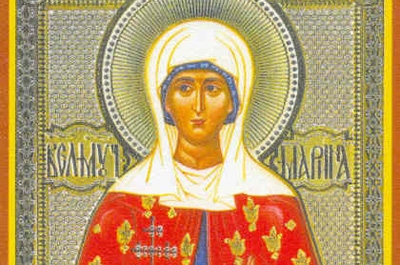 Сегодня день памяти великомученицы Марины