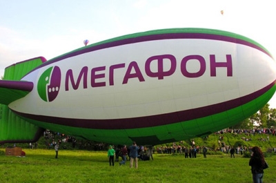 "МегаФон" предложил технологии 4G жителям Уфы