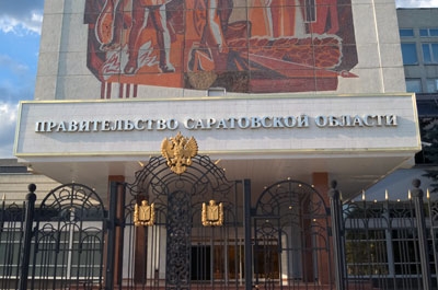 Прожиточный минимум в регионе составил 5440 рублей