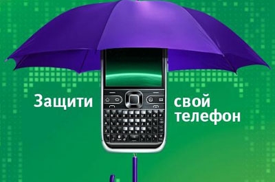 "МегаФон" пресек новые виды "мобильного воровства"