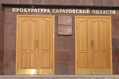 В ведомстве Степанова работают проверяющие из Генпрокуратуры