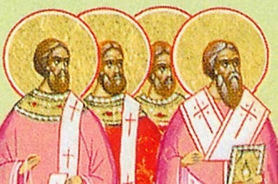 Сегодня день памяти мучеников Лаврентия, Папы Сикста и других