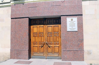 Гражданка пыталась передать наркотики в ИК