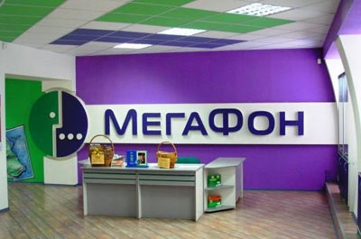 Абоненты "МегаФона" могут не стоять в банковских очередях