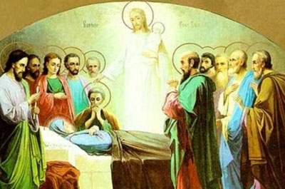 Сегодня Успение Пресвятой Богородицы