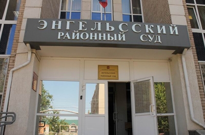 Прокуроры требуют убрать забор на городском пляже