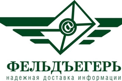 В ДТП погиб фельдъегерь управления спецсвязи
