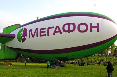 "Наши люди" экономят в "МегаФоне"