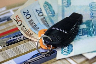 Банк снизил первоначальный взнос на получение автокредита