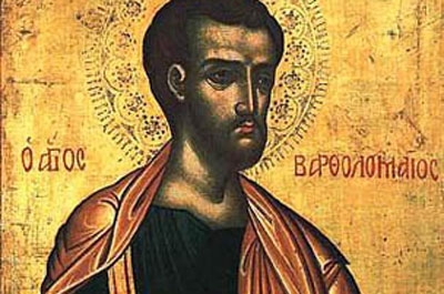 Сегодня день памяти перенесения мощей апостола Варфоломея