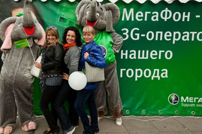 На День города привезут парящий в воздухе дисплей