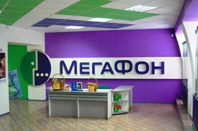 "МегаФон": летний роуминг дал жару
