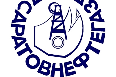 ОАО "Саратовнефтегаз" оказало благотворительную помощь Старополтавскому району