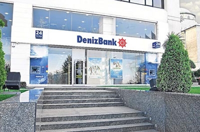 Сбербанк закрывает сделку по приобретению DenizBank