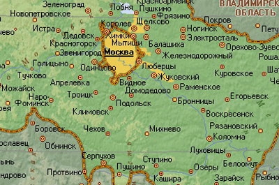 Жители Подмосковья объявили о создании Русской республики