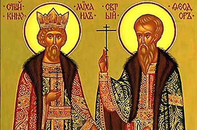 Сегодня день памяти князя Михаила и боярина Феодора Черниговских